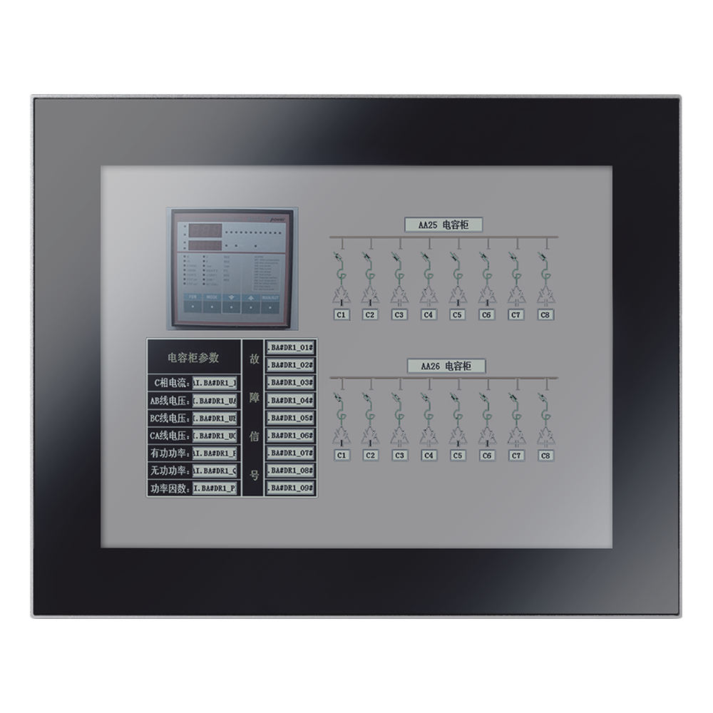 Tpc C Panel Pc Nodka